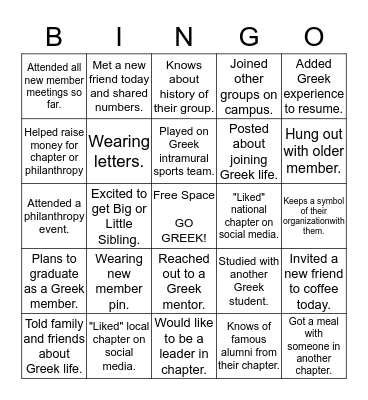 Greek Bingo Card