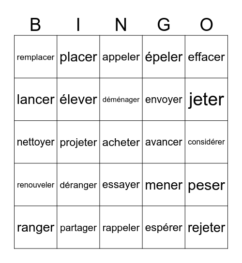 Spelling Change Verbs Bingo Card