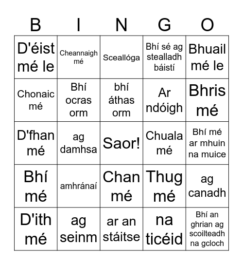 Ceolchoirm Bingo Card
