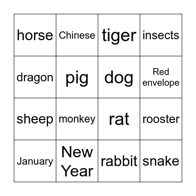 Vocabulary Bingo Card