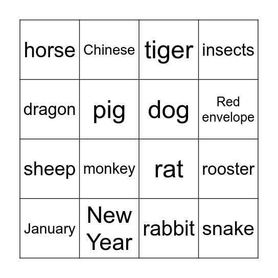 Vocabulary Bingo Card