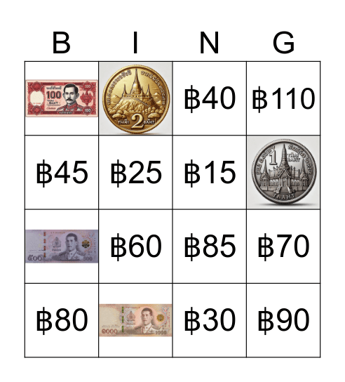 Thai Baht Bingo Card