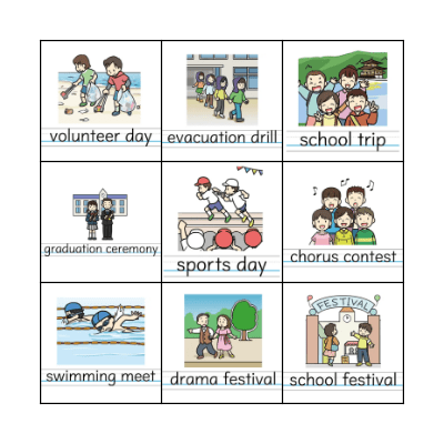 School Events Bingo Card