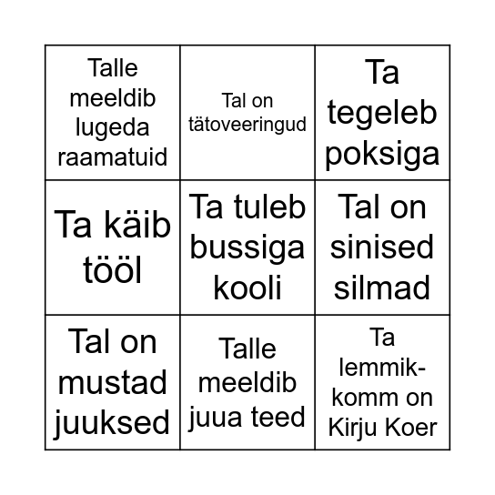 BINGO 1 Bingo Card