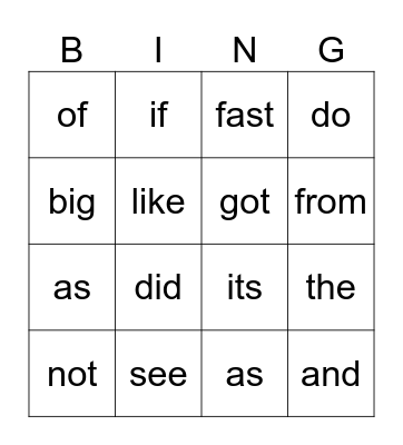 Sight Word Bingo Card