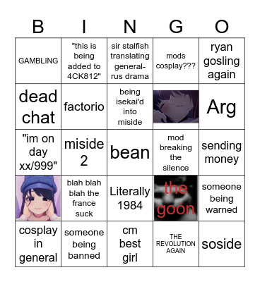 lore discussion channel bingo 2 Bingo Card