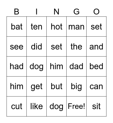 Sight Words Bingo Card