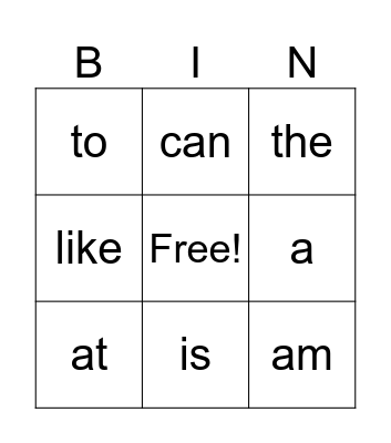 Heart Words 1 Bingo Card