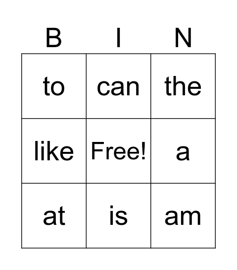 Heart Words 1 Bingo Card