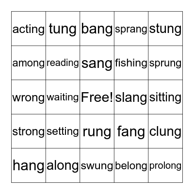 Syllable Division BINGO Card