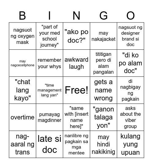 SMP LMAO Bingo Card