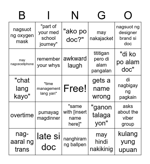 SMP LMAO Bingo Card