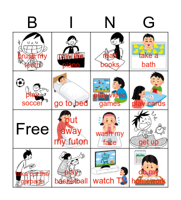 This is my day. Bingo Card