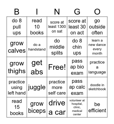 2025 BINGO Card