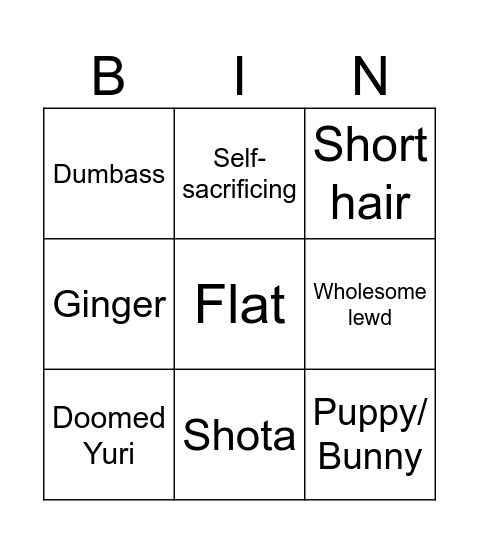 Oliver Bingo Card