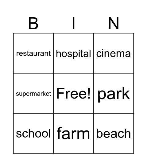 SS4 Bingo Card