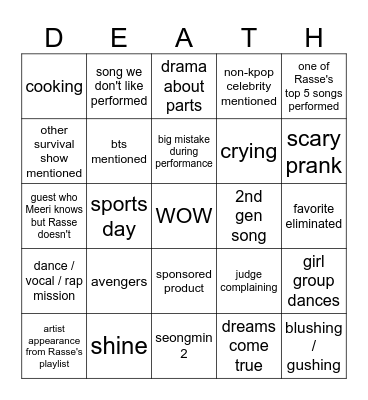 starlight boys Bingo Card