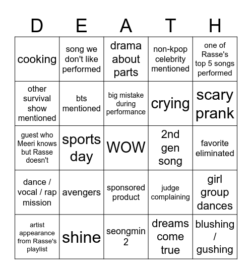 starlight boys Bingo Card