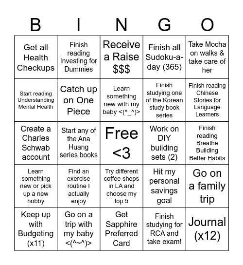 2025 BINGO Card