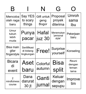 2025 Bingo Card