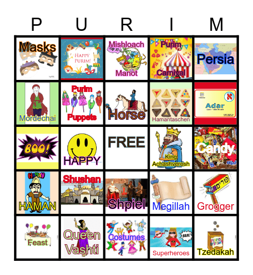 PURIM BINGO 2025 DW Bingo Card