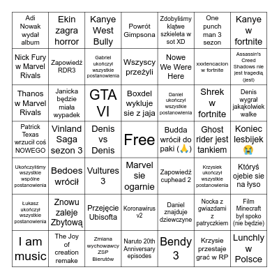 2025 Bingo Card