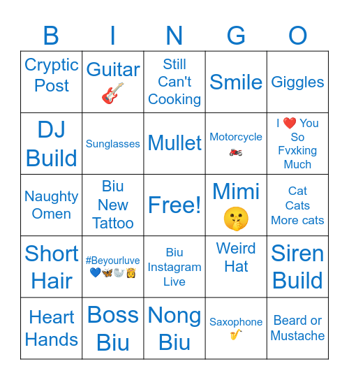 BiuBiu Bingo Card