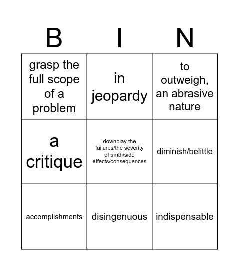 Bingo Card