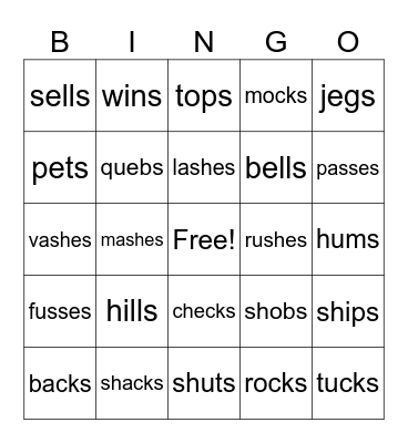 Short Vowel Words - Suffix (S/ES) Bingo Card