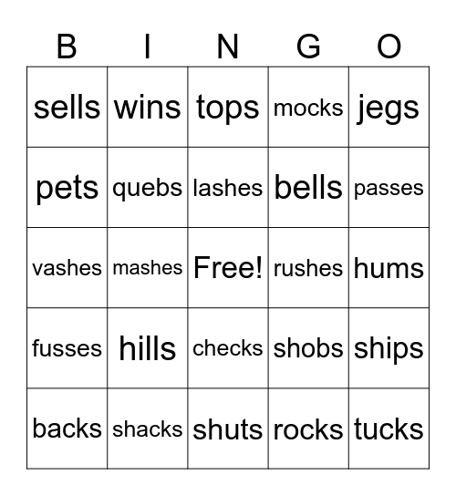 Short Vowel Words - Suffix (S/ES) Bingo Card