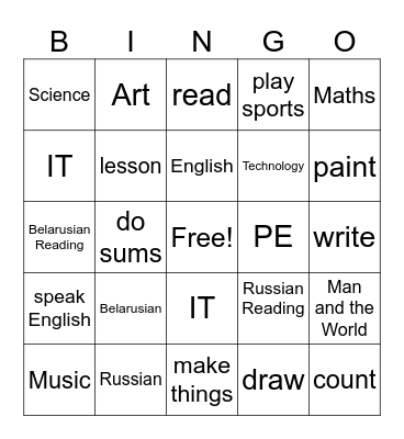 school Bingo Card