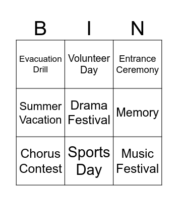 School Events Bingo Card