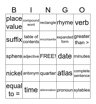 2nd Grade Bingo Card