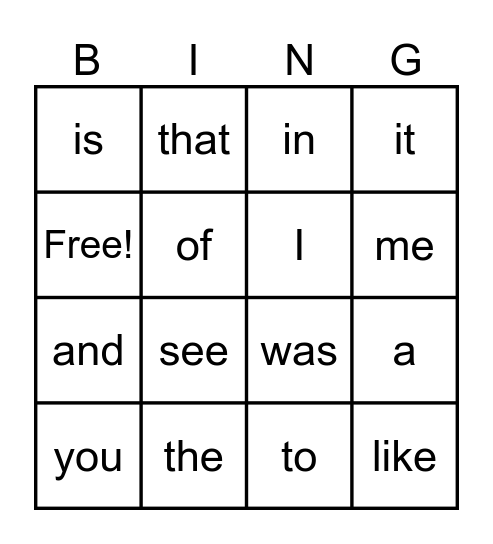 Sight Word Bingo Card