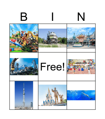 trip Bingo Card