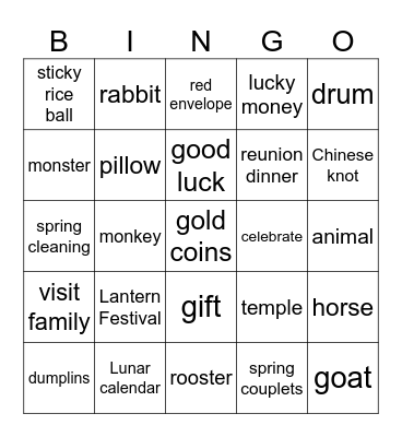 Lunar New Year Bingo Card