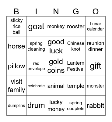 Lunar New Year Bingo Card
