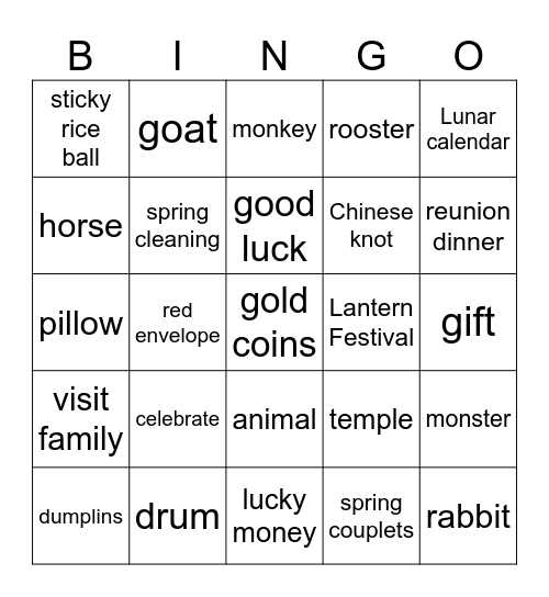Lunar New Year Bingo Card