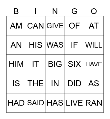 UNIQUE High-Frequency Words 1 Bingo Card