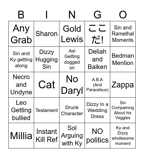 GG Hopes Jess Bingo Card
