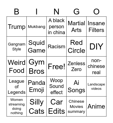 Chinese Bingo Card