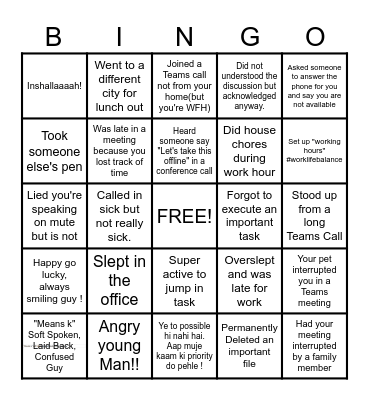 OFFICE Bingo Card