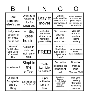OFFICE Bingo Card
