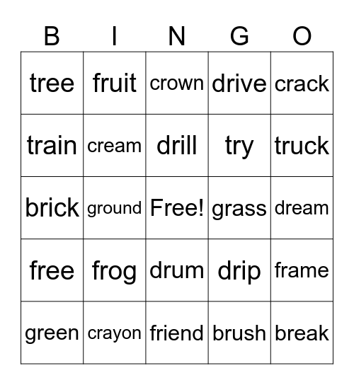 R Blend Bingo Card