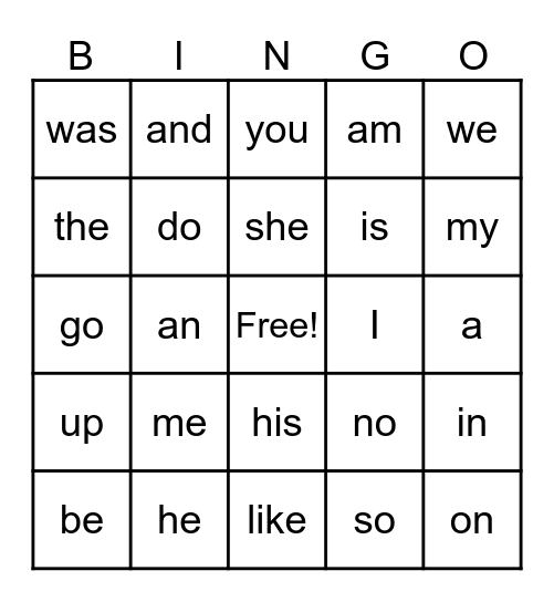 High Frequency Word Bingo Card