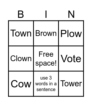 SIGHT WORDS BINGO Card