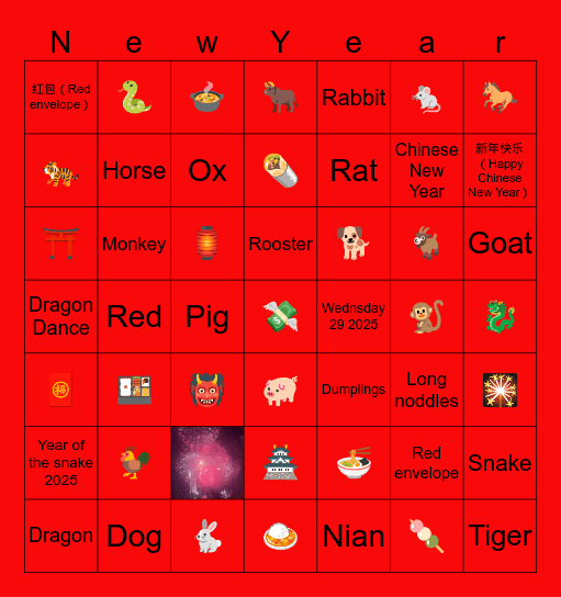 Chinese New Year Bingo Card