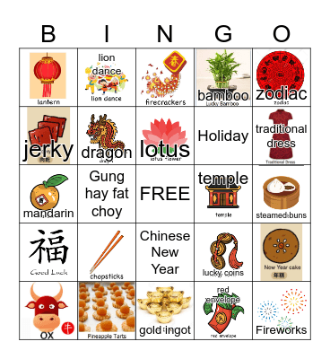 Chinese New Year Bingo Card