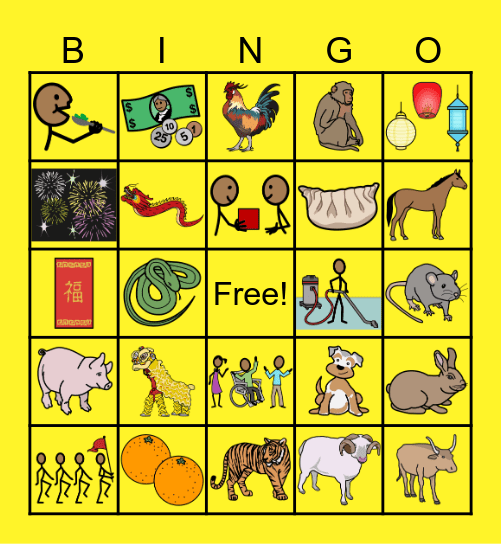 Lunar New Year Bingo Card