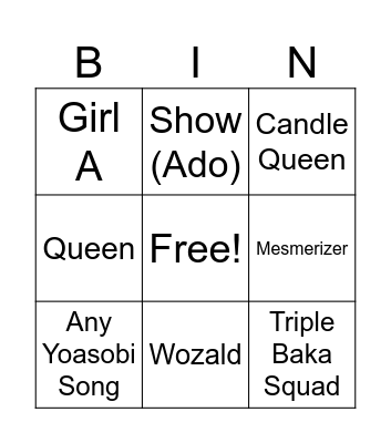 Sekai songs 2025 Bingo Card